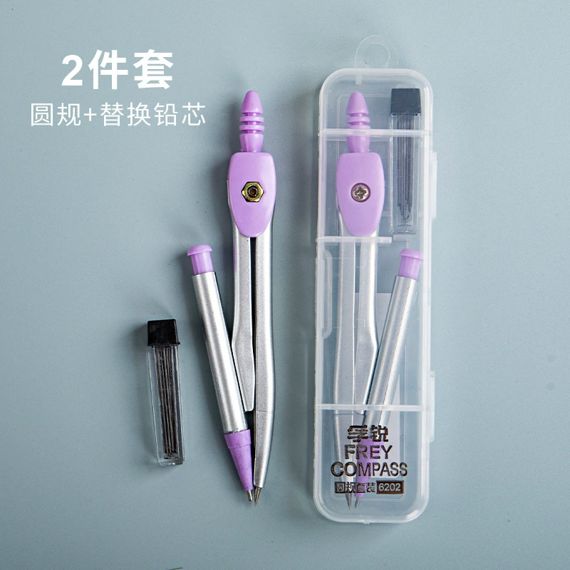 Design set for elementary school students, teaching aids for teaching maths, wholesale, factory direct supply