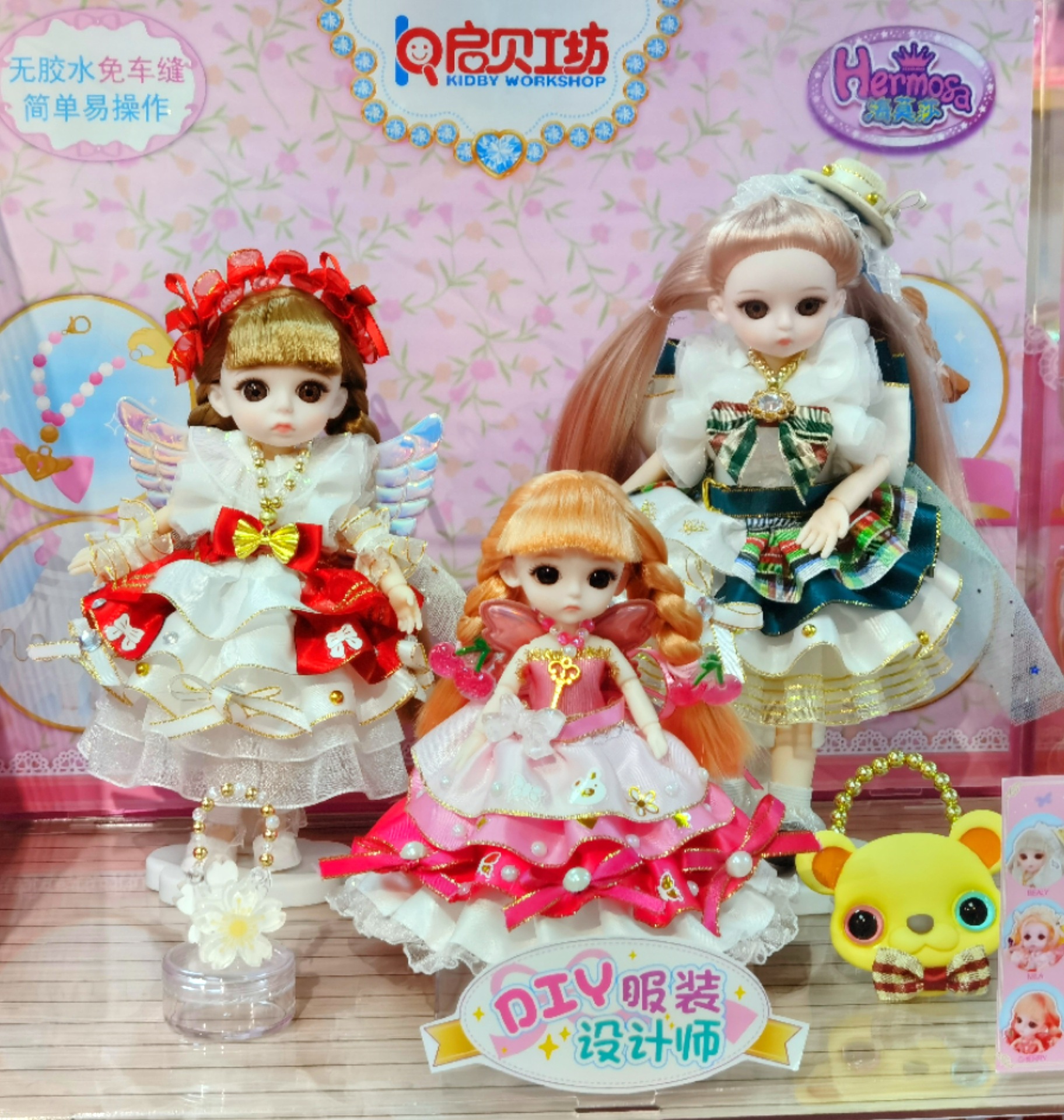 IMG_2907(20211221-193354)