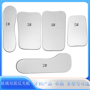 ���Ʋ����p�淴���ڃ����շ����R�ΉK����̖���x��������l