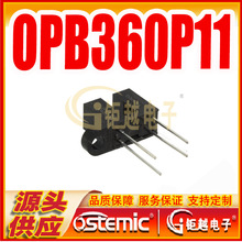 ���۹�翪�� OPB360P11  ͸��ʽ���� ���̽����