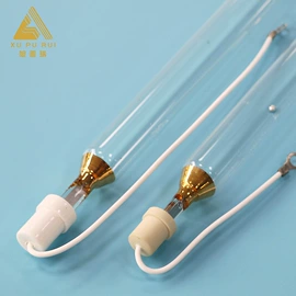 紫外线灯;汞灯;其他反应设备