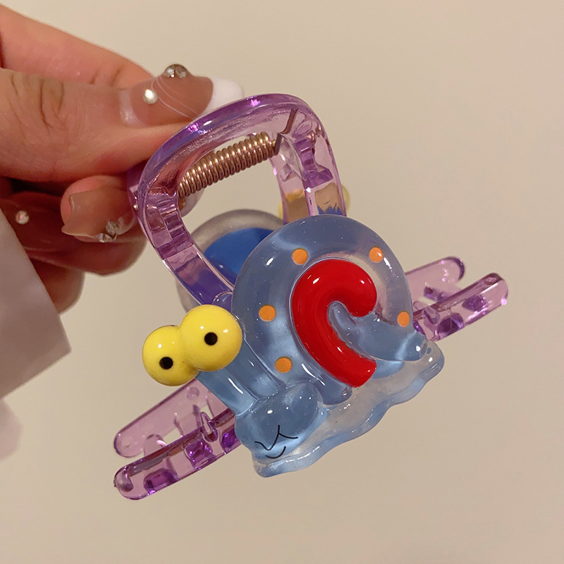 보라색-좋은 밤 ~ 작은 벌레