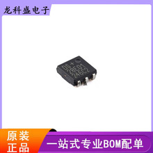 ȫ��DS28E01 DS28E01P-100�NƬ���bTSOC-6�ɾ��̴惦�������·