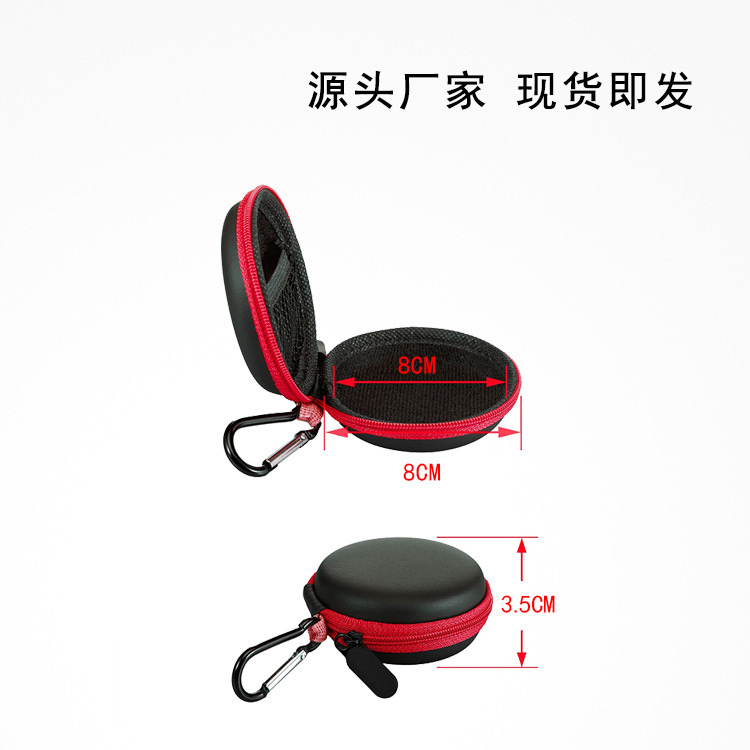 Bolsa de almacenamiento redonda de EVA 3C en stock, estuche para auriculares, caja para cable de datos y cable de carga, estuche para auriculares, bolsa práctica. image 4
