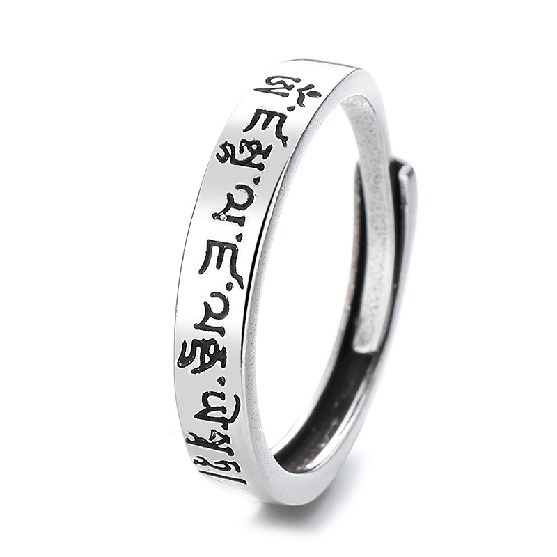 YR588 Yellow God of Wealth ring (남자)