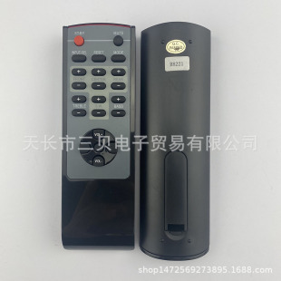 ȫ�� R8221 R8223 Ӣ�İ��b�����m���MICROLAB�������