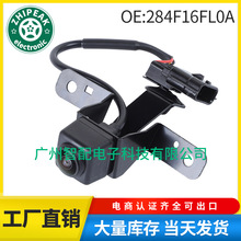 284F1-6FL0A ����2017-2020�ղ��濥������������ͷPDCͣ������ͷ