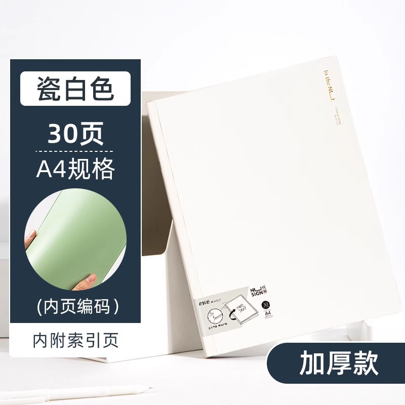 Carpeta de folleto de información de DREXY 30 páginas 60 páginas A4 bolsas transparentes de papel de prueba suministros de papelería