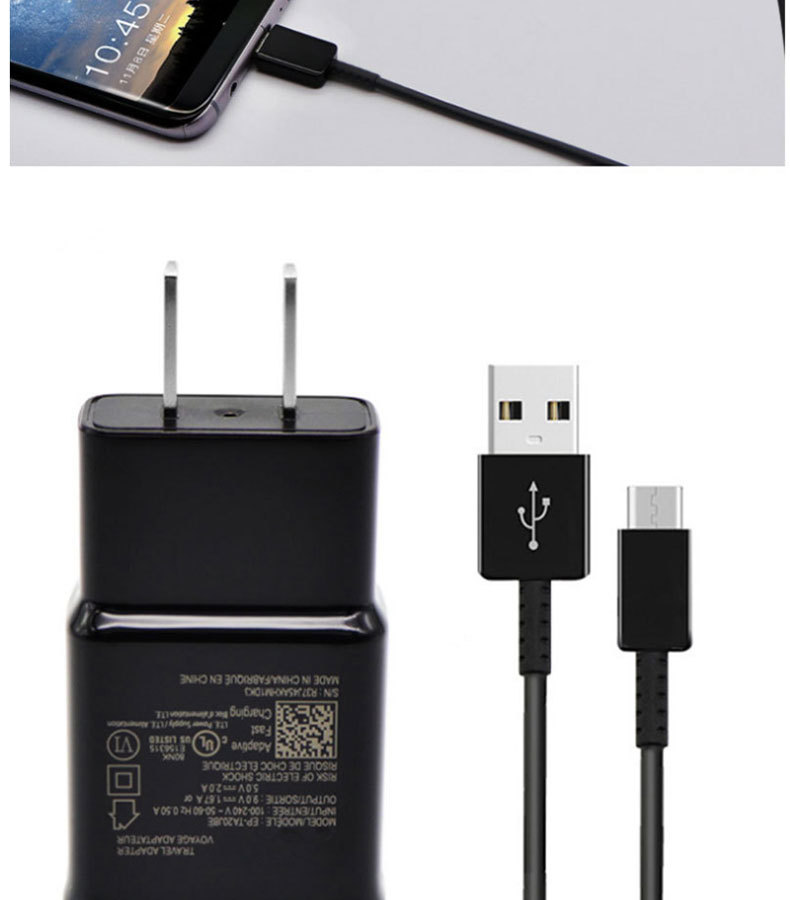 S8快充充电器适用于三星S6_S8_S9_10快充充电头QC