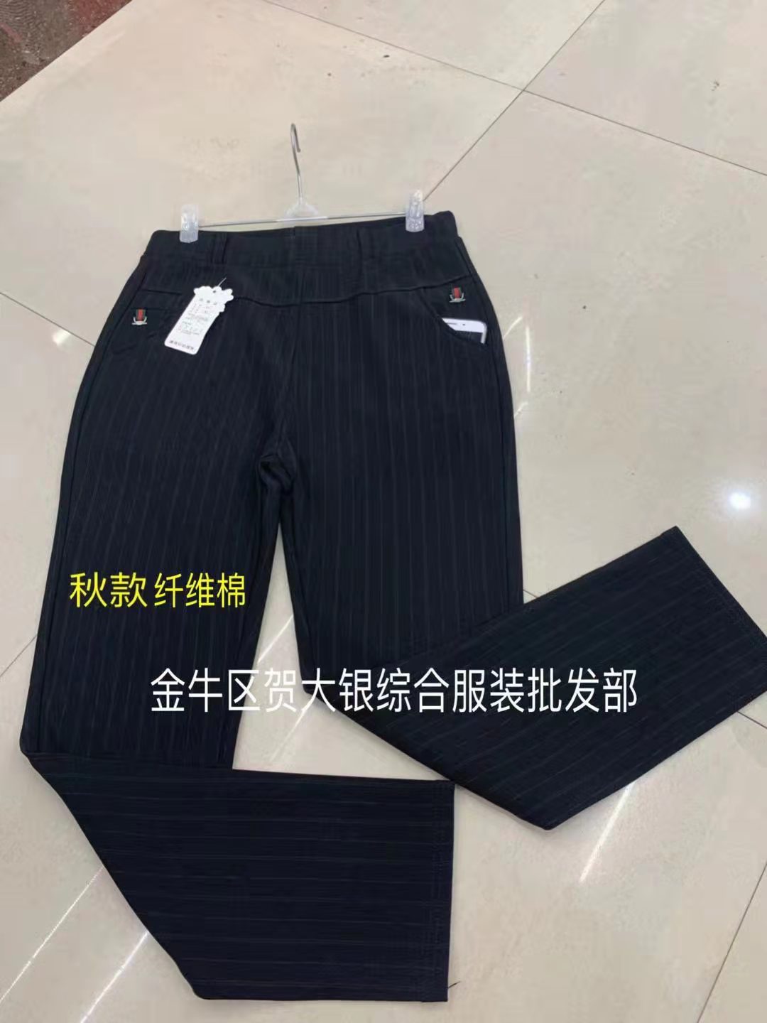 微信图片_20210731110121