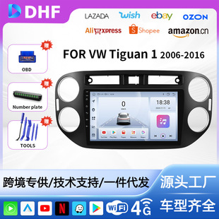 9������m���06-16���;�^1 ��׿����܇�C�п�Carplayһ�w�C
