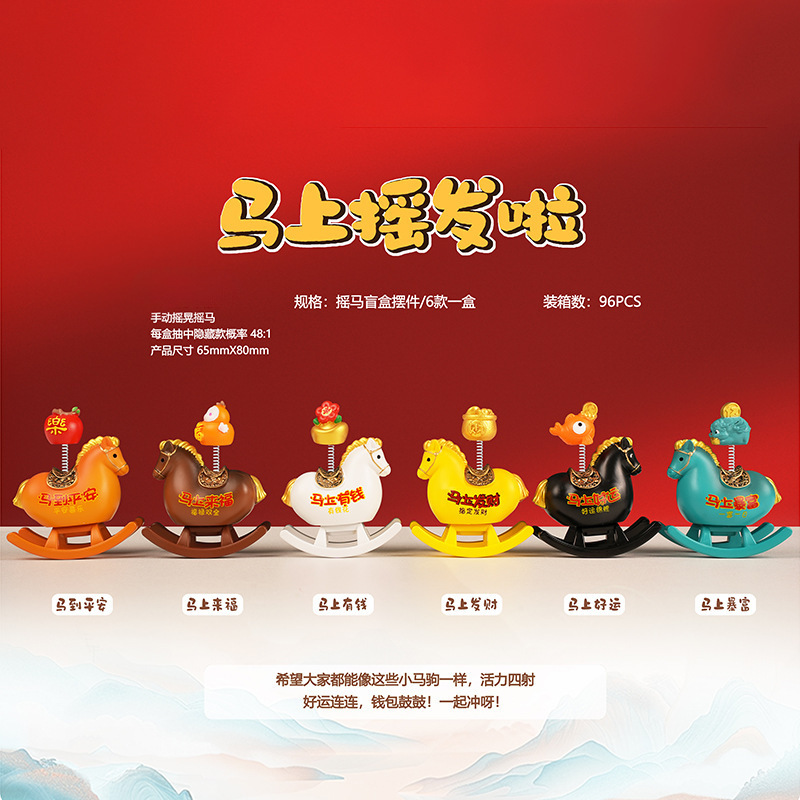 小红书同款手办可爱小怂包马来貘植绒盲盒创意丑萌办公桌面摆件款|undefined