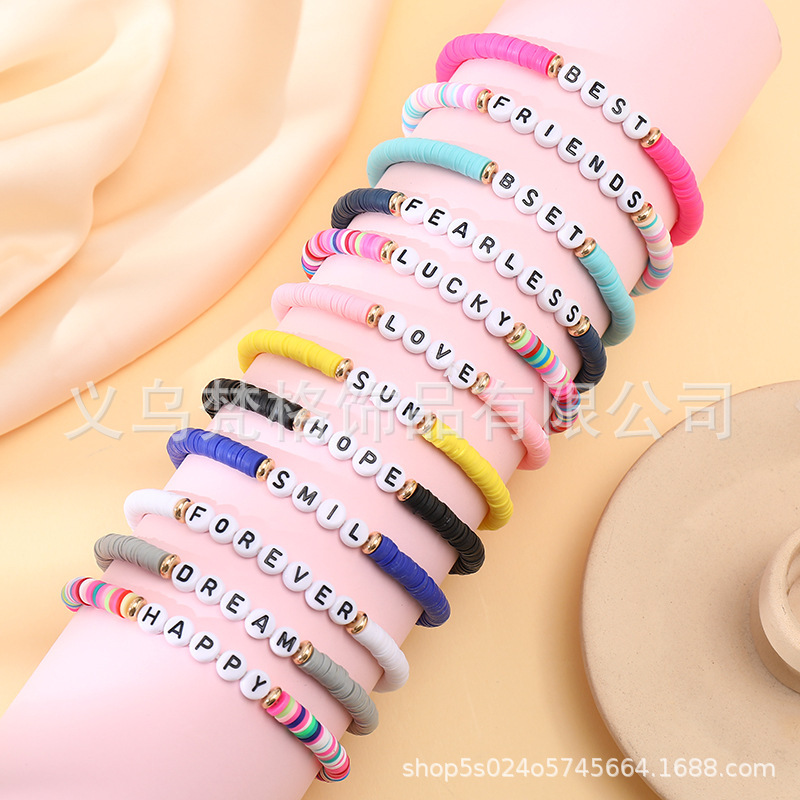 European and American Cross-border Jewelry Colorful Soft Pottery Taylor Swift English Name Bracelet Fans Bracelet suit Women