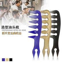 �S�����l��ʿ���^��͹��w�C�^�󱳌��X���X���Ϻ�ɫ���l��������