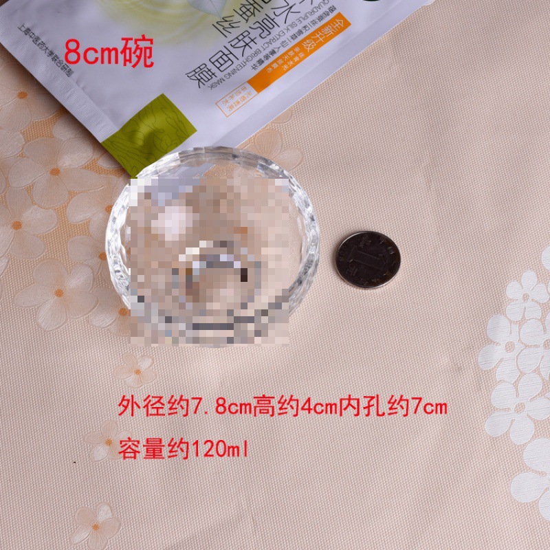8cm 그릇 흰색 싱글