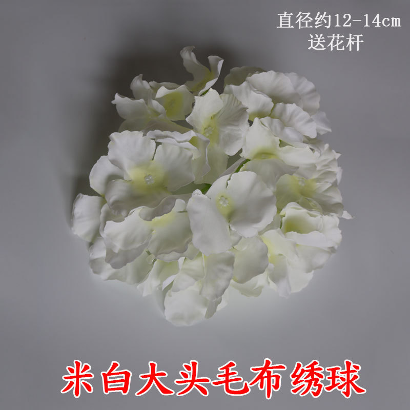 Material de flor de boda blanco brumoso artificial Misty Wedding Hall decoración camino plomo arreglo de flores techo flor artificial Flor de plástico