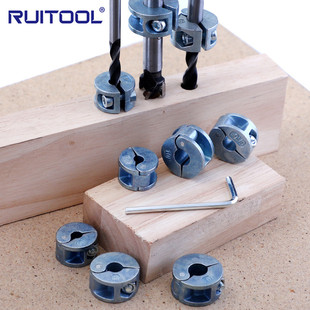 British drill bit limiting ring woodworking drilling depth limiter twist drill bit fixed thrust ring locking ring