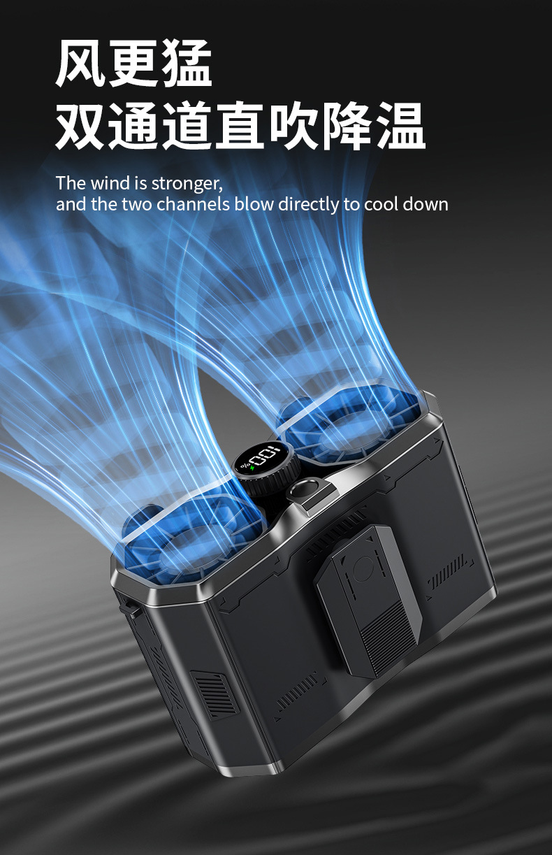 L 挂腰风扇 详情-03