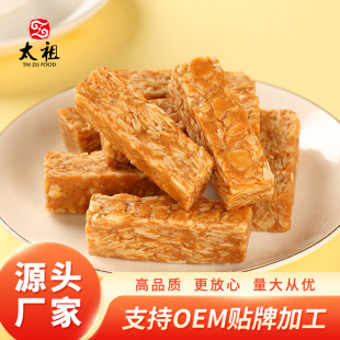 �͵�ľ̫���ǽ���ζ��ʽ�ֹ�����̫�����}�Q��ϲ�ǹ���ʳ