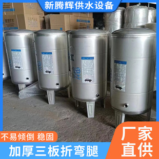 ���ݷe���P䓉�����  �o����ˮ�� ȫ�Ԅ�ˮ��������ˮ�ޏS�����l