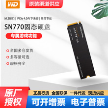 WDWD_BLACK SN770 NVMe SSD̬ӲM.2ӿPCIe 4.0