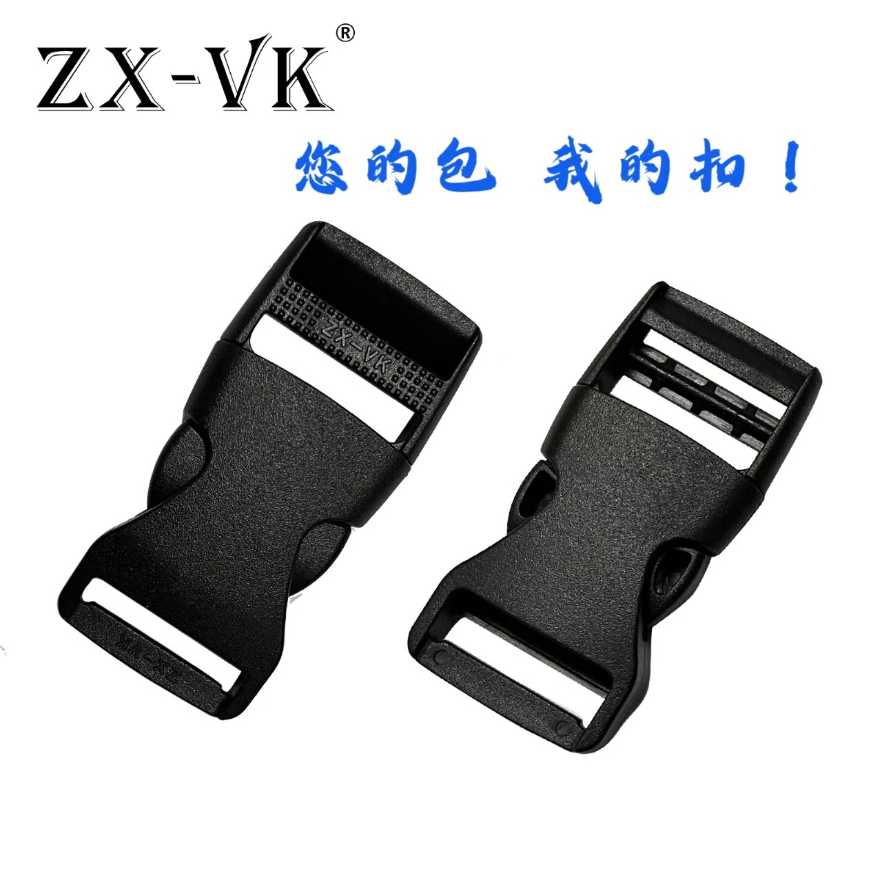 Hebilla de equipaje directa de fábrica en stock hebilla de plástico negro al por mayor nueva hebilla de mochila de gama alta hebilla de plástico image 5
