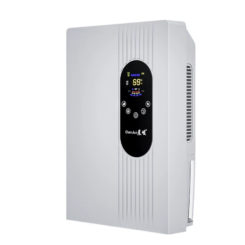 The damp -dehumidifier home bedroom silent humidifier indoor dry tide, moisture, wet wet device small dry jacket