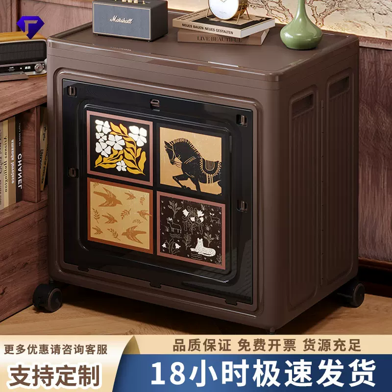 【严选】家用卧室被褥衣服收纳箱中古风特大号整理箱多功能储物箱