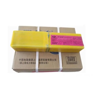 �Ϻ���� PP-R302 R302 �͟�䓺��l E5503-B2�Ꮚ䓺��l