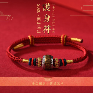 �ֹ������ɴ���t���K�����괮��������diy���y���s�K����