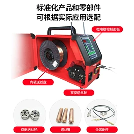 焊接变位机;其他焊接辅机;焊接滚轮架