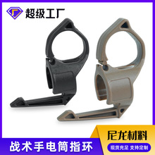 �羳1Ӣ����g���Ͳ��yָ�h�m��������̖2.2cm�ȏ����ݎ�����h