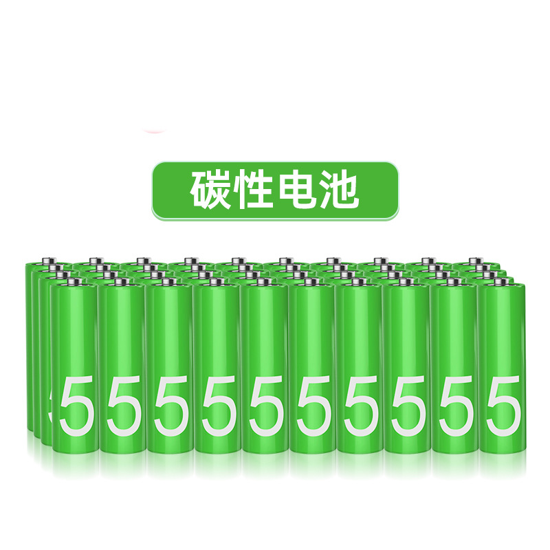Battery, toy, set, 5v, wholesale