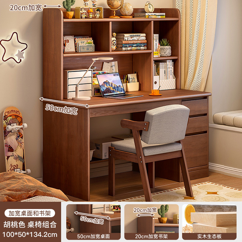 Escritorio de madera maciza escritorio de escritorio