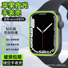 ҹ���ֱ횤�m���O��iwatchs10�U��߅����Ultra49͸���ɹ��ֱ횤s8