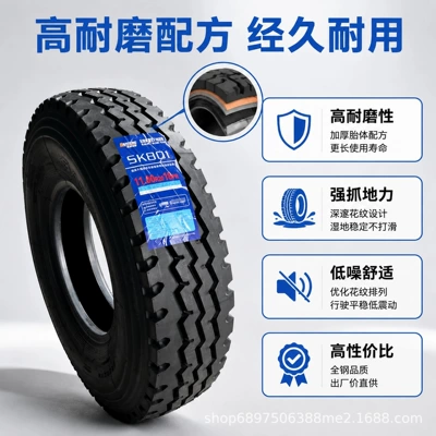 tire for mining — Yük maşını şinləri