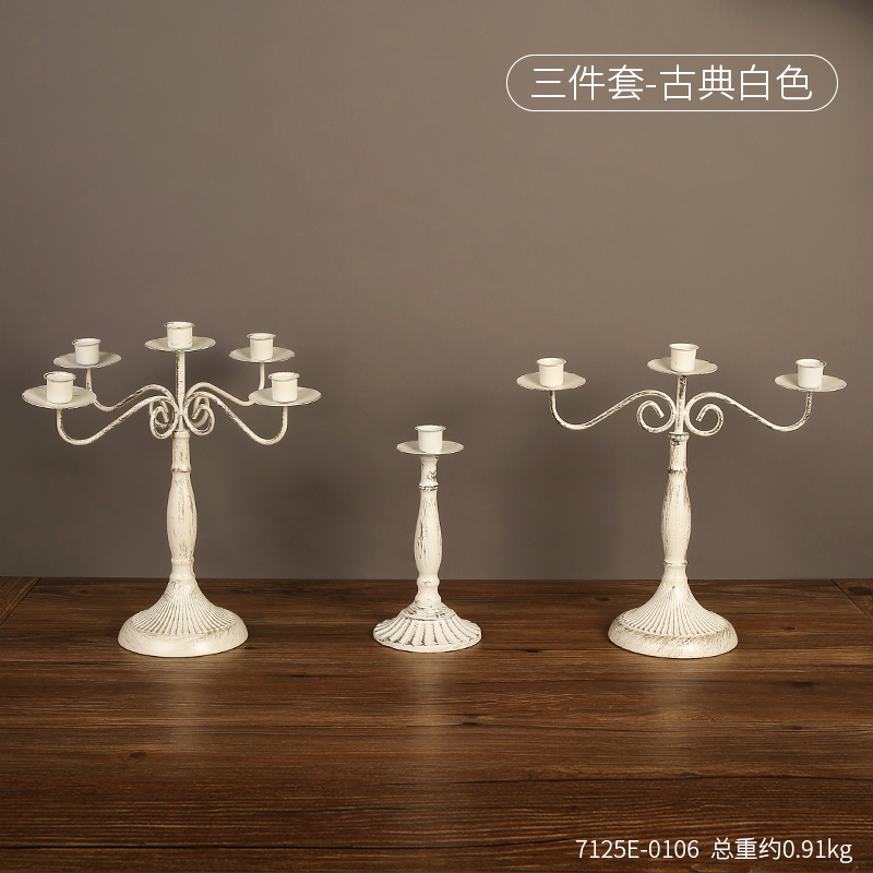 复古欧式铁艺烛台摆件家用餐桌浪漫烛光晚餐道具三头法式蜡烛台座|undefined