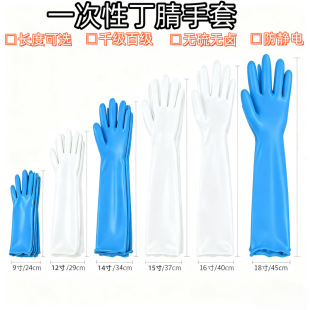 ���L12��һ���Զ������׼Ӻ������|��ˮ��ʳƷ��16��18�綡�����z