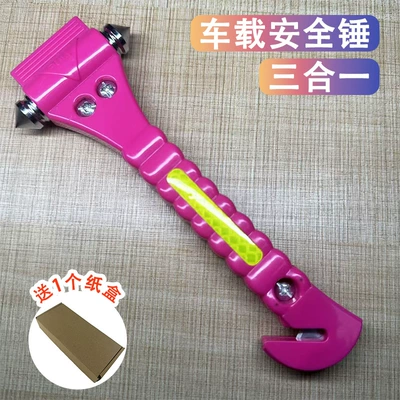 Qəza çəkici Double-Headed Metal Hammer with Cutter - km50-violet-safety-hammer-single-hammer