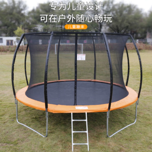 Children's trampoline home rub bed outdoor stall trampoline large park trampoline cross-border trampoline with protective net