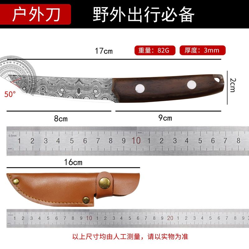跨境热销户外小弯刀蒙古吃羊肉割肉刀露营便携小狗腿多用水果刀|undefined