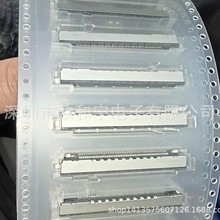 CDRH104RNP-180NC DC-ME-Y402-S-B CN803R DF14A-20P-1.25H
