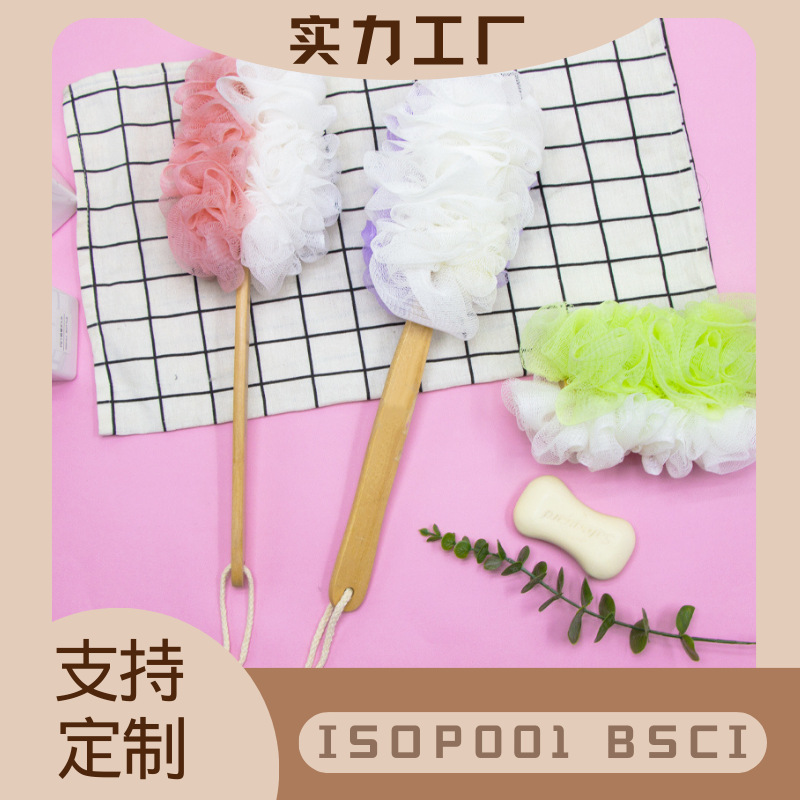Bathing Brush Wood Handle Colorful Bath Flowers Long Handle Bath Ball Scrub Towel No Need Scrub Back Bath Brush Back Scrub Ball Scrub Bath