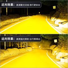 �¿���܇LED�L�l�S�������ˮ����ԽҰ܇؛܇픟������S���F��