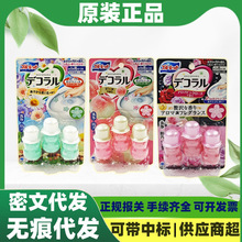 �ձ�С����ҩ��Ͱ��������3��װ22.5g ������ζ��޼�С������