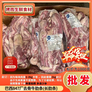 ��3kg����]����ȥ��ţ�ߗl�L�߿���ʳ�������M�����ţ��ţ���ߗl