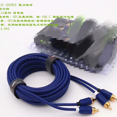 Car Audio Modification Car Car speaker/subwoofer