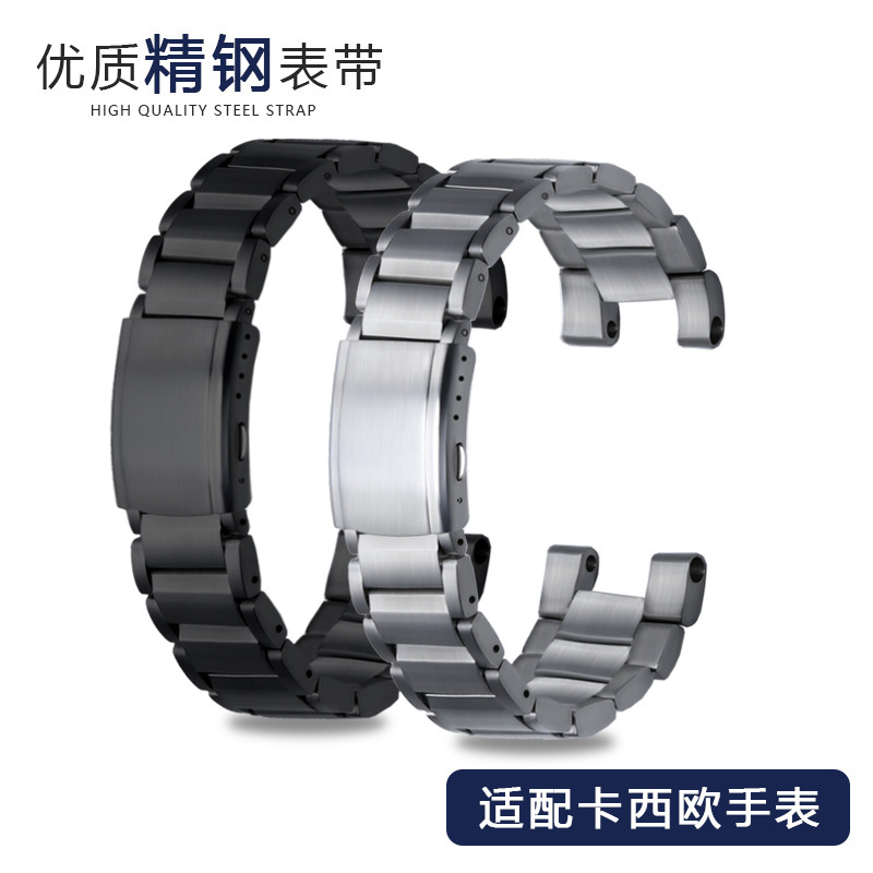 Double Snap Strap Stainless Steel Metal Strap Adaptable Cassie L European Steel Heart G-SHOCK B100 Watch