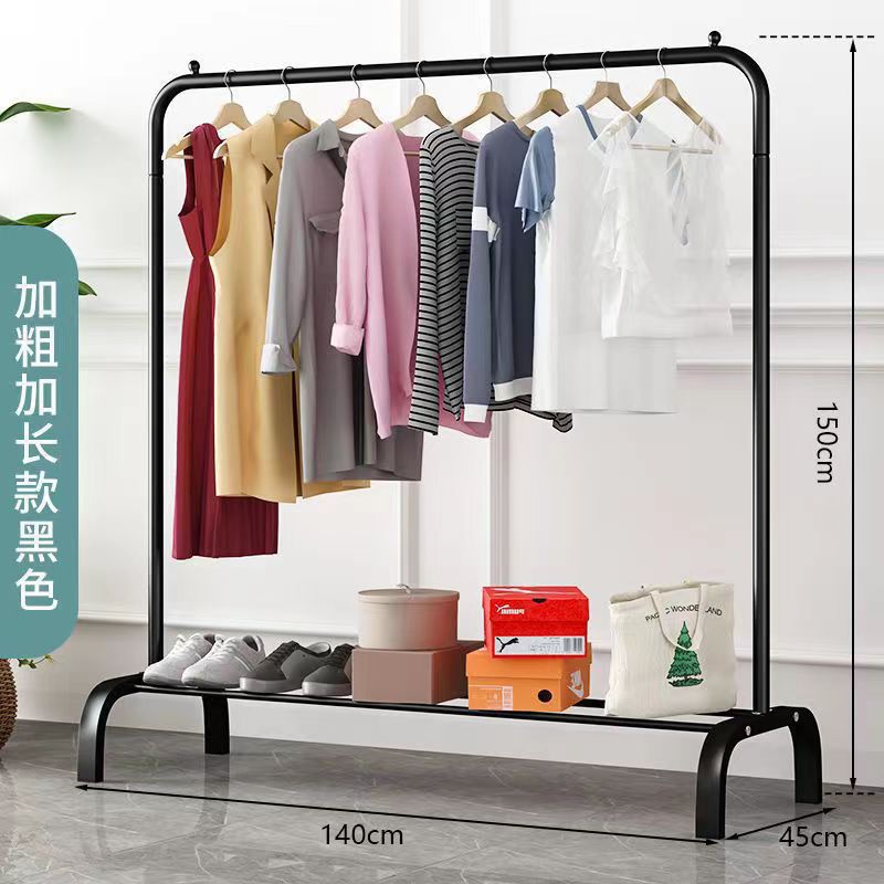Coat Rack Household Drying Rack Floor Bedroom Hanger Simple Dormitory Indoor Folding Storage Clothes Rod