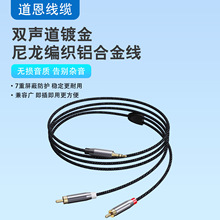 ���l������һɏ���^2RCA�D�Q����푹����m���O���A��Typec 3.5mm